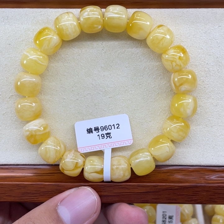 琥珀未镶嵌手链蜜蜡