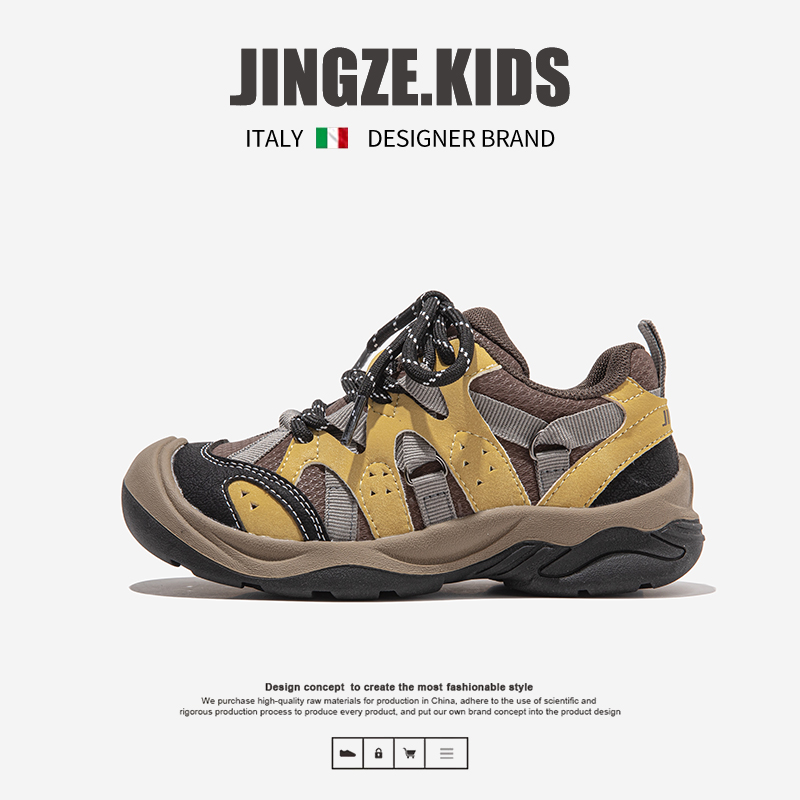 【断码福利】儿童运动鞋男童户外皮面防水女童登山鞋防踢