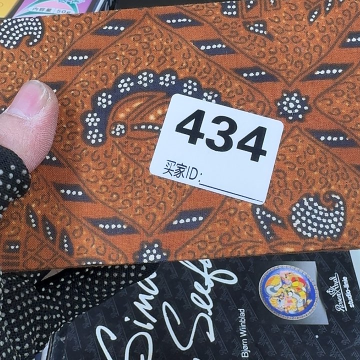 紫砂谨慎参拍感谢支持花***界