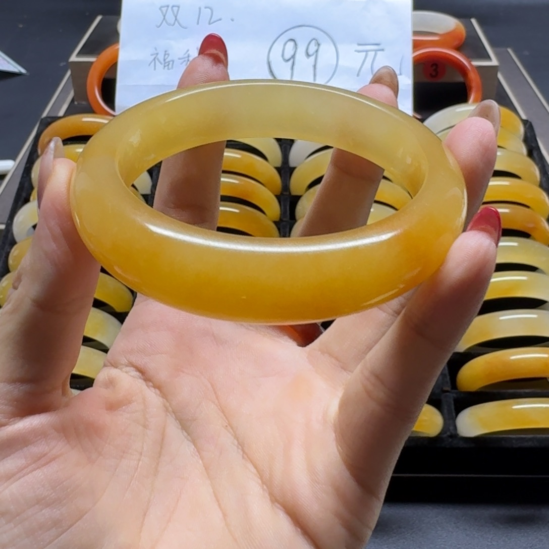 M***G石英质玉（黄龙玉）未镶嵌手镯