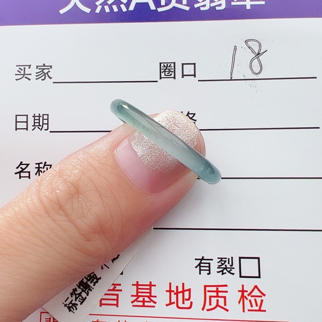 翡翠戒指未镶嵌天然翡翠