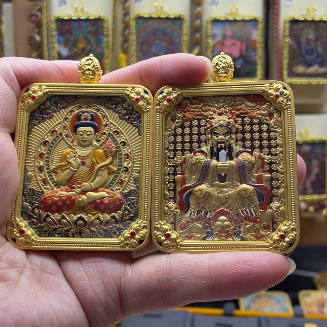 吊坠在*中唐卡一步到位后在这里开始