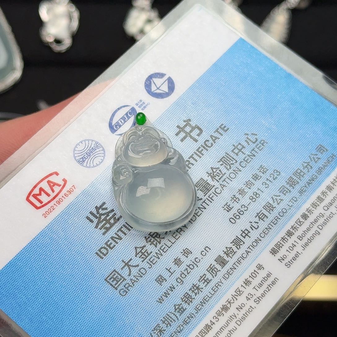 翡翠未镶嵌颈饰冰种大肚佛