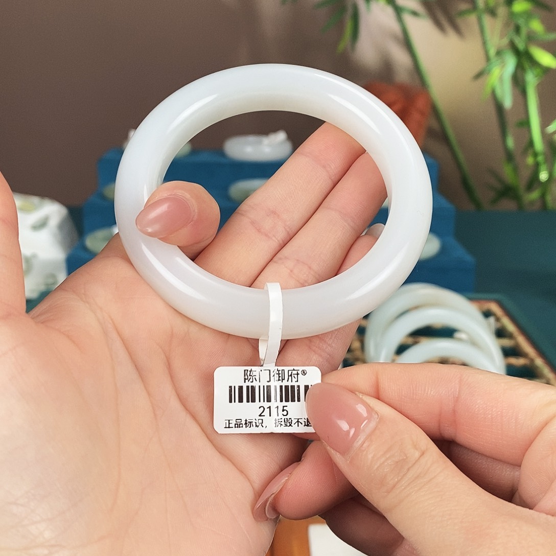 和田玉未镶嵌手镯2115