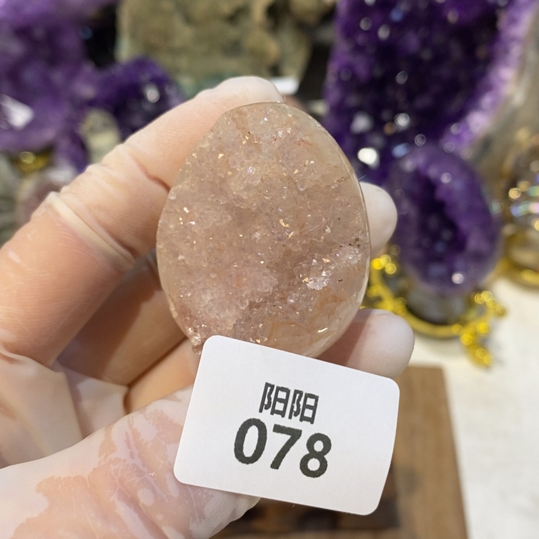 大型摆件（非配饰）紫晶未镶嵌