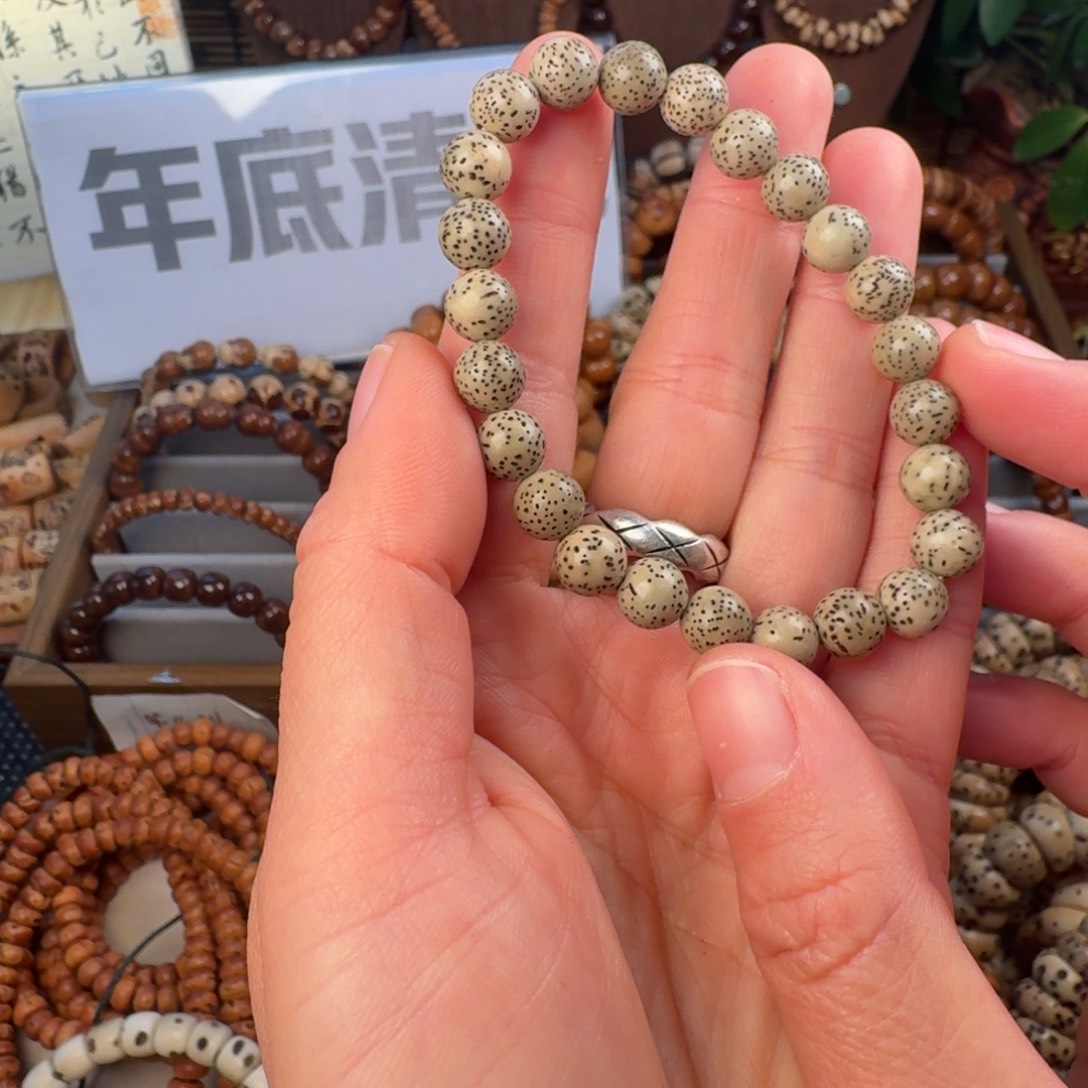 吊坠柏香籽/百香籽星月放漏不退不换