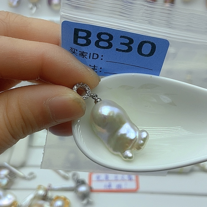 淡水珍珠颈饰未镶嵌