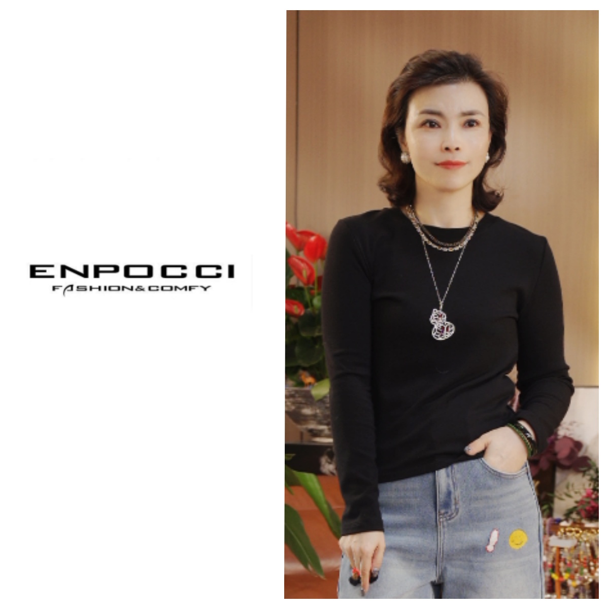 【0束缚感】圆领秋冬时尚打底上衣S29YA100082