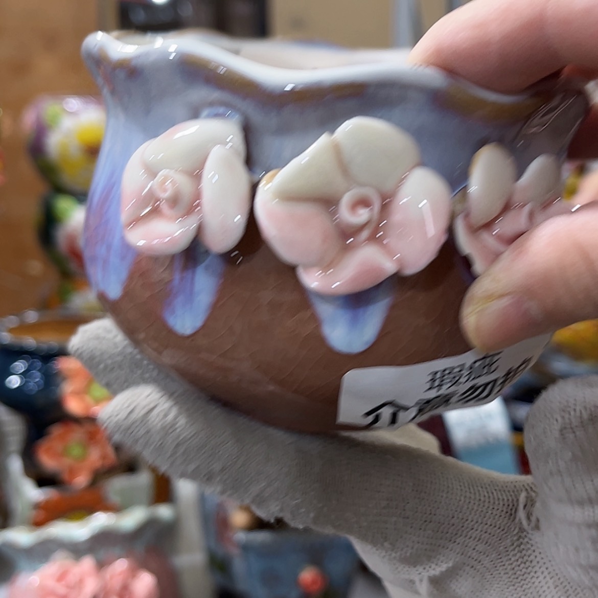 【闪购商品】红陶福利