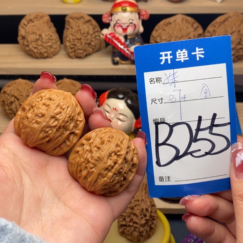 【闪购商品】文玩核桃把件铁锤