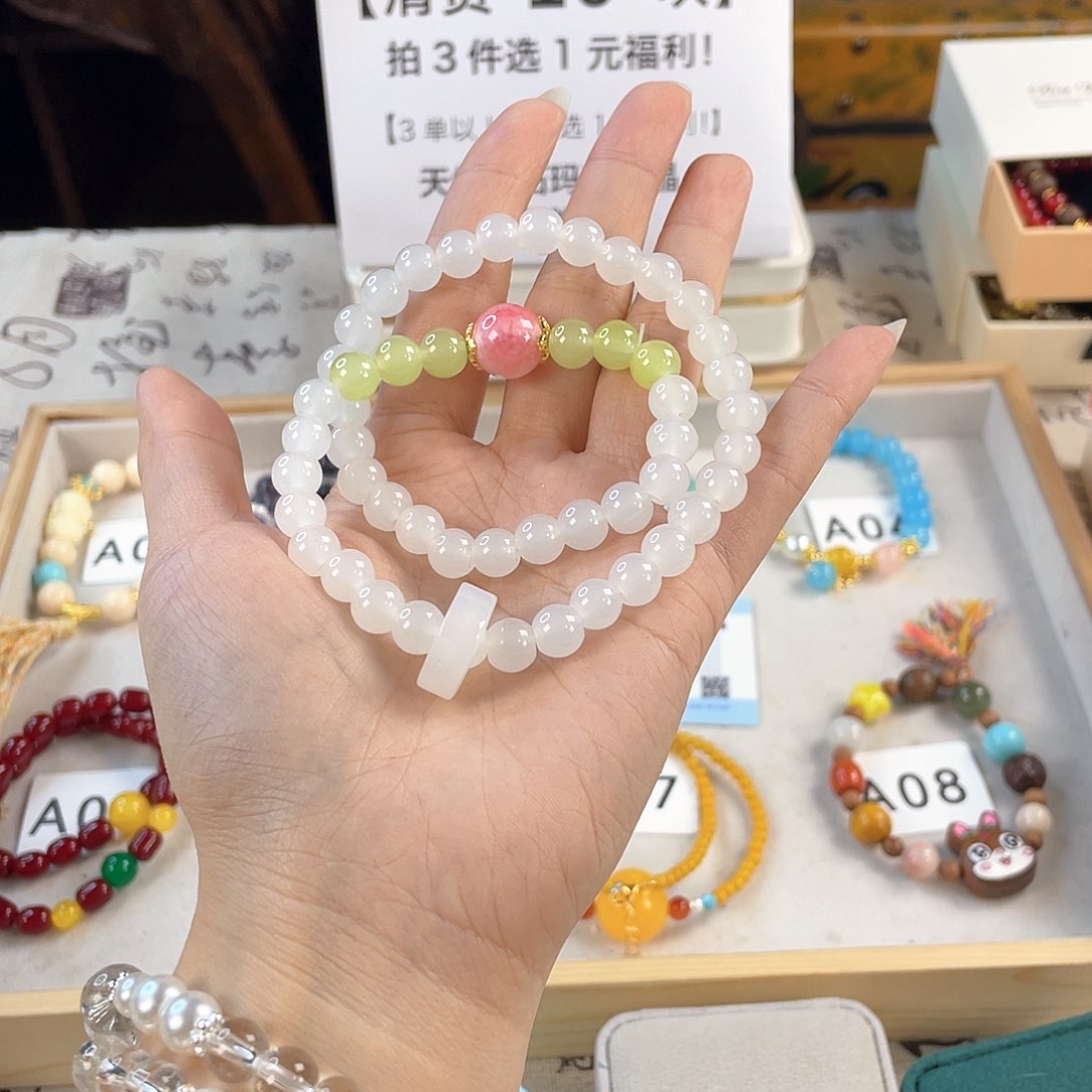 针钠钙石手饰银S925镀金镶嵌