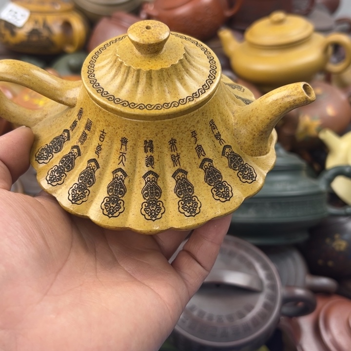 紫砂茶壶紫砂壶紫砂壶