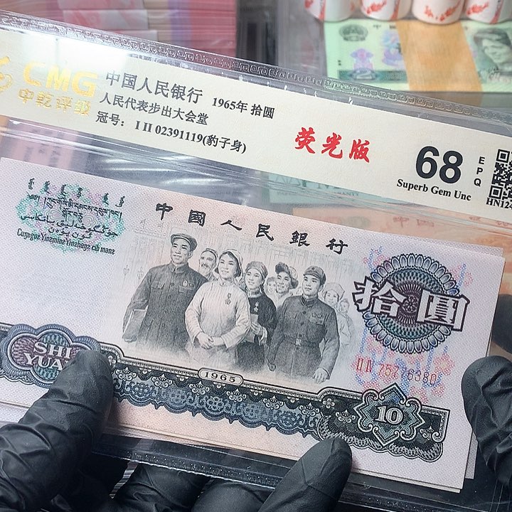 立*童四版二元原厂原封