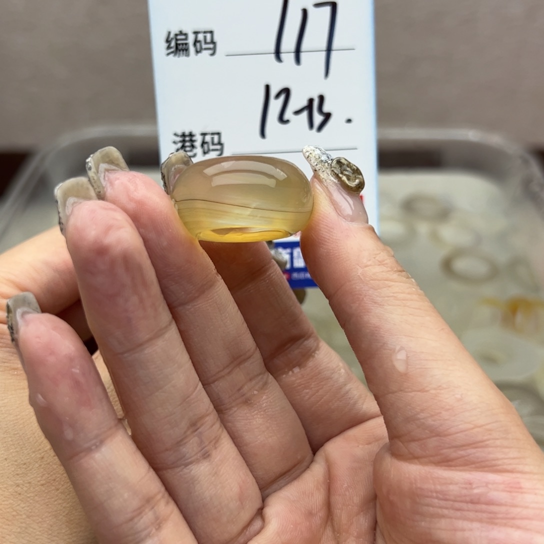 玛瑙/玉髓未镶嵌戒指