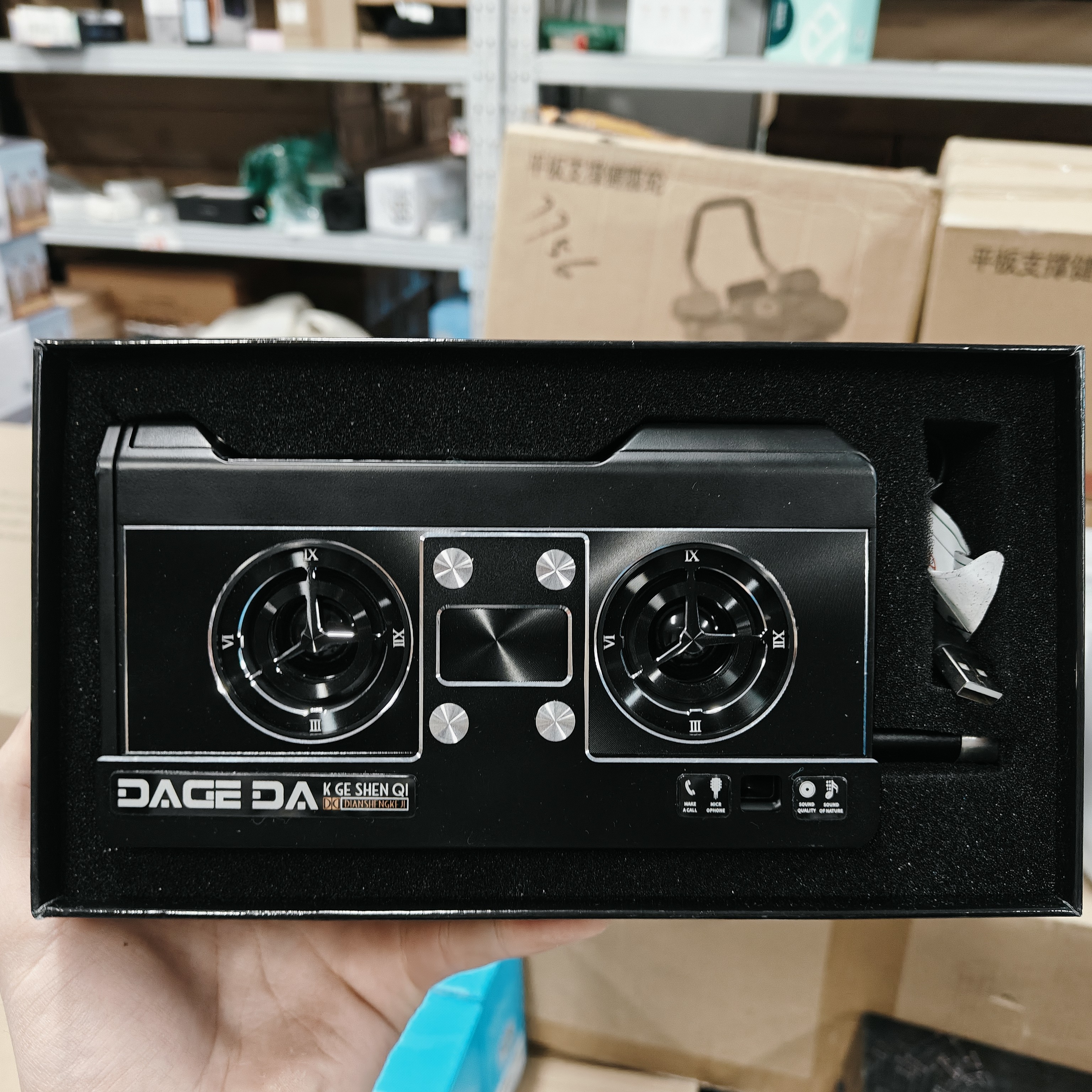 准新品  A－064卡拉OK