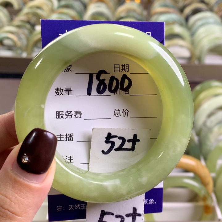 未镶嵌蛇纹石玉手镯1800
