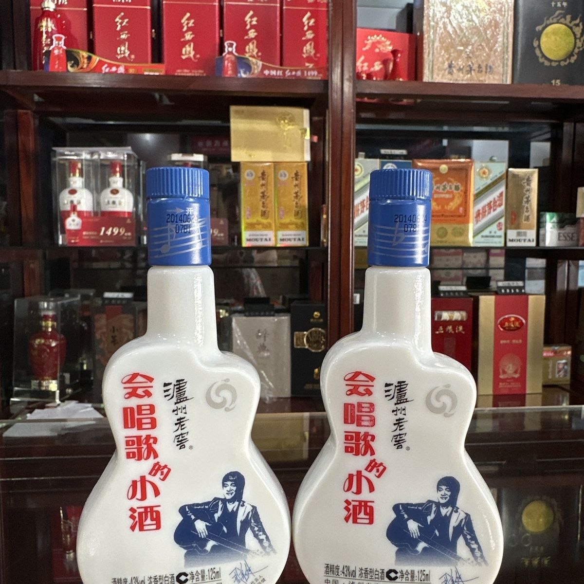 老窖2015年会唱歌的小酒 (125ml*8瓶)*3提43度
