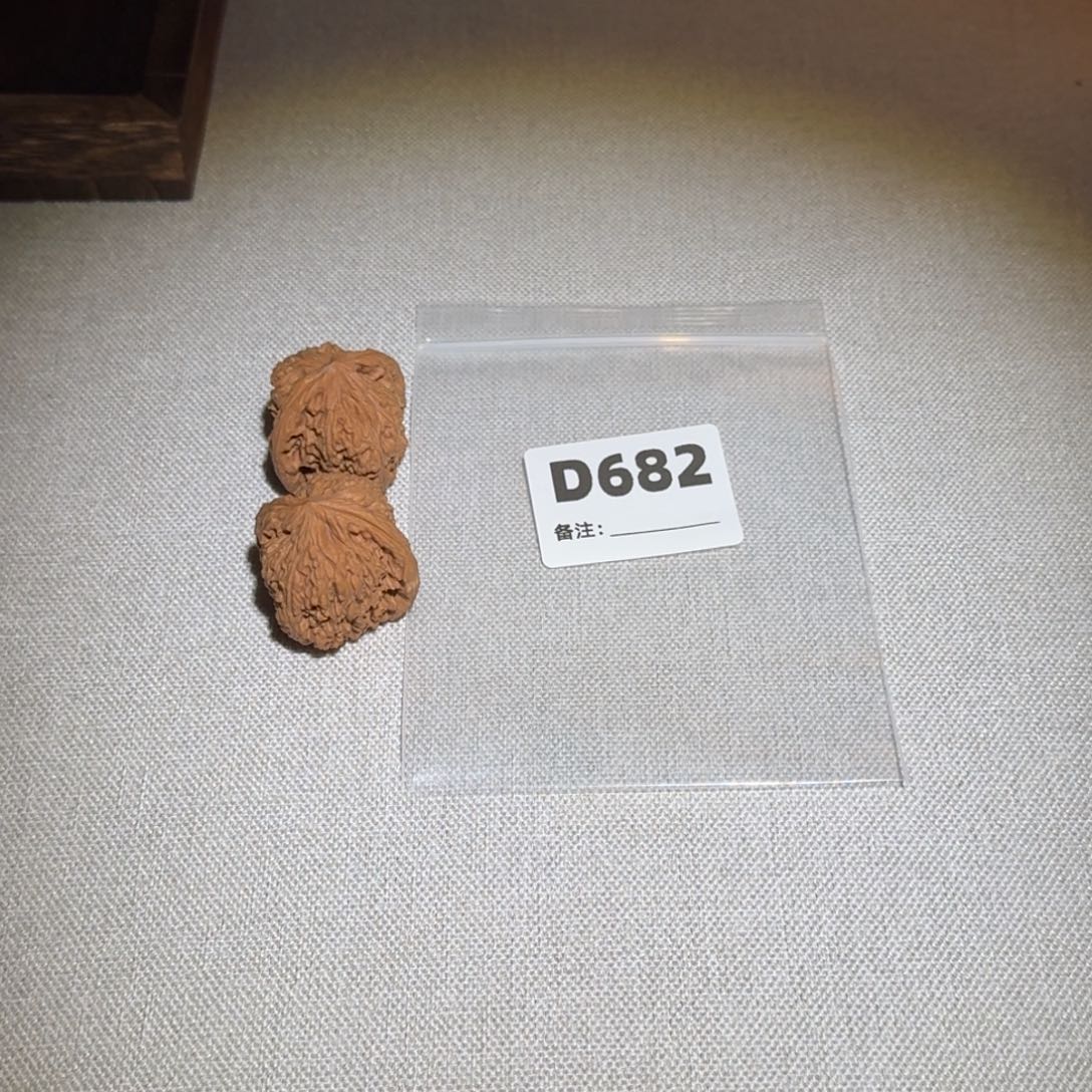 文玩核桃吊坠南疆682