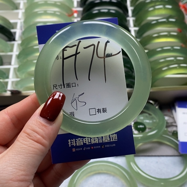 蛇纹石玉手镯未镶嵌大*虾