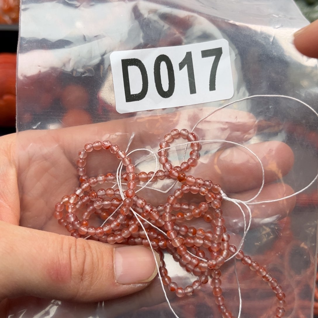 南红玛瑙珠宝奇石未镶嵌