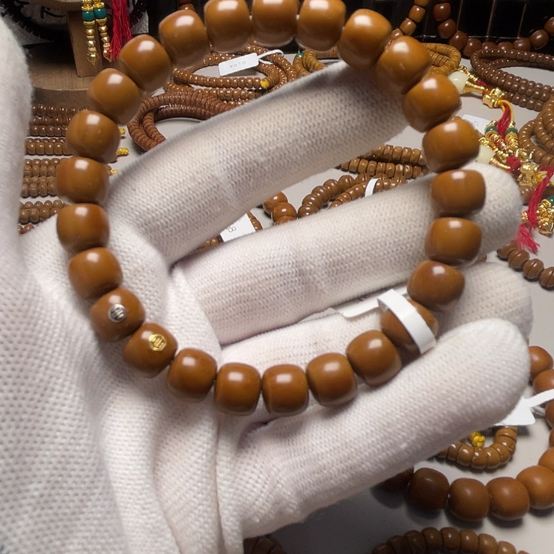 吊坠紫金鼠和****52.实心老型9.4