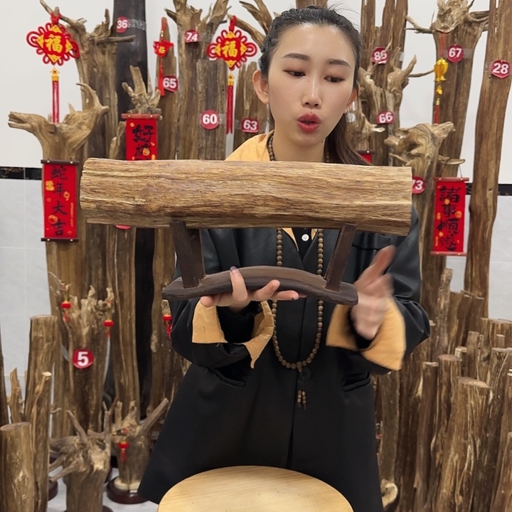 中式原料香薰香道