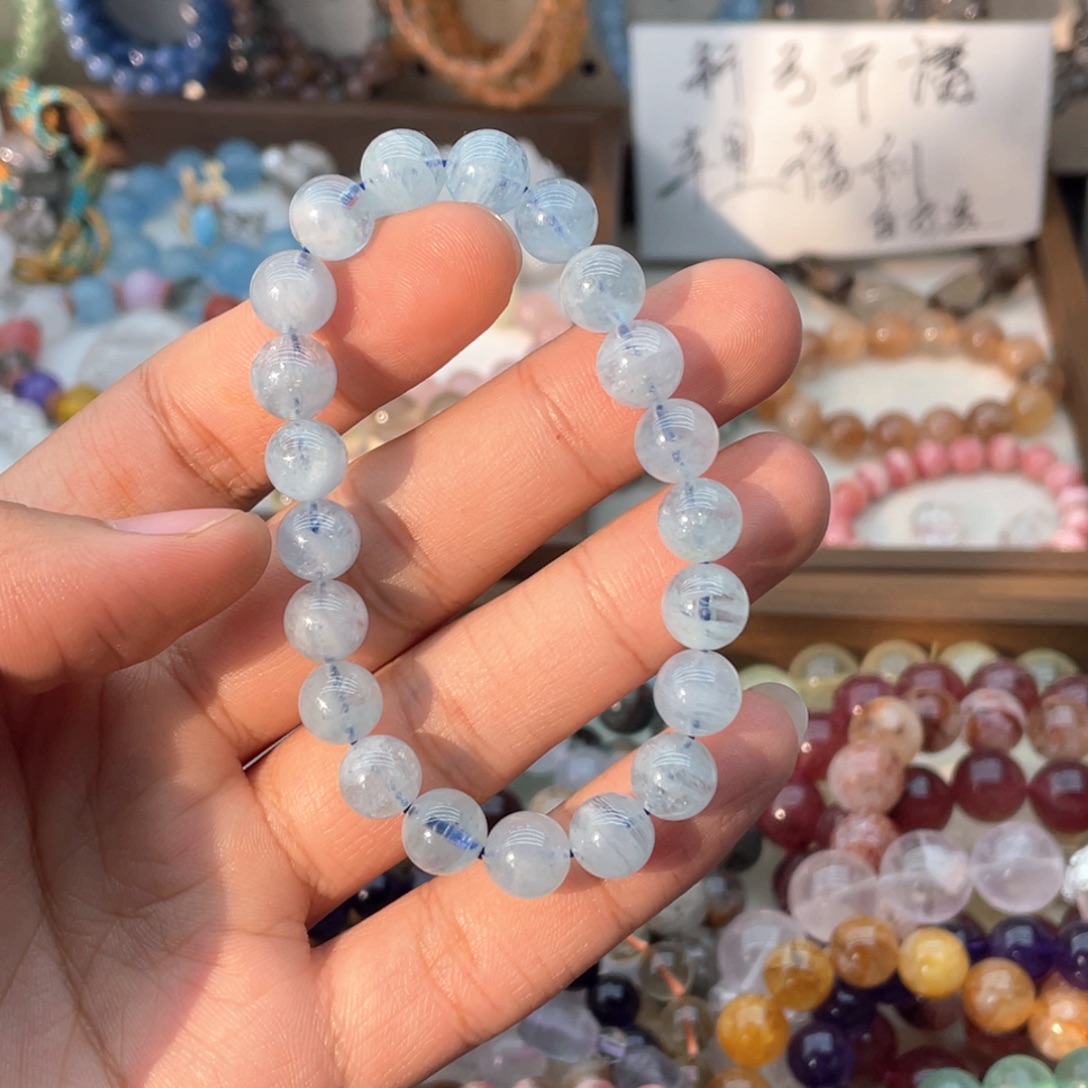 手链未镶嵌水晶9.2咪海蓝宝