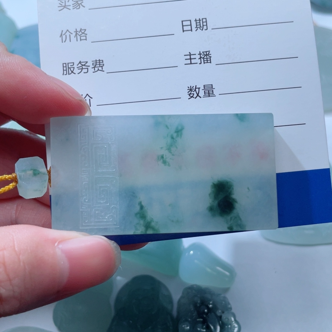 未镶嵌定制翡翠南****店