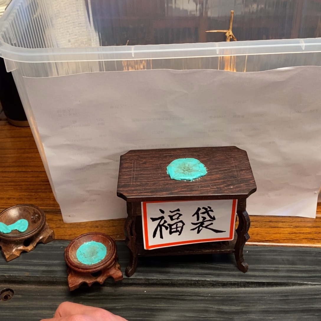 开***心阿宝葫芦阿宝葫芦