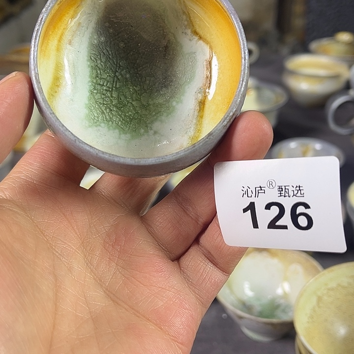 沁庐柴窑古法柴烧全手工茶具