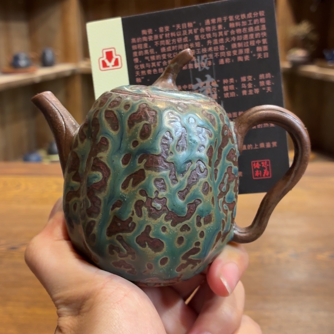 柴烧老岩泥茶器皿