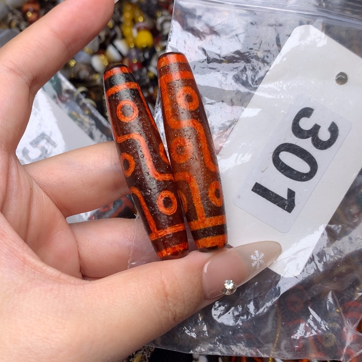 双***️玛瑙/玉髓未镶嵌发一条