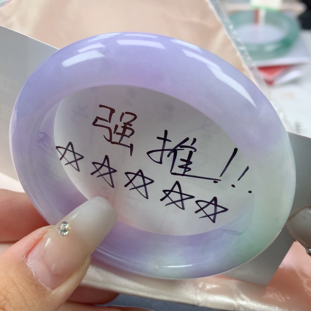 翡翠手镯未镶嵌52➕