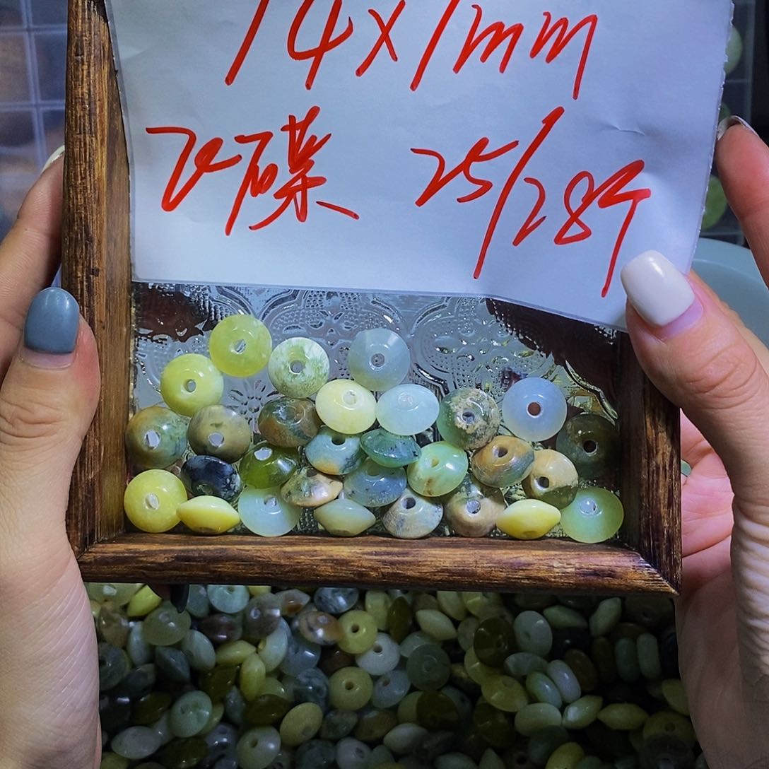 未镶嵌蛇纹石玉其他126