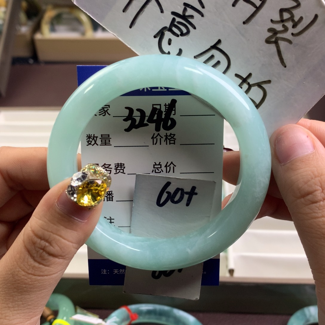 蛇纹石玉手镯未镶嵌3246