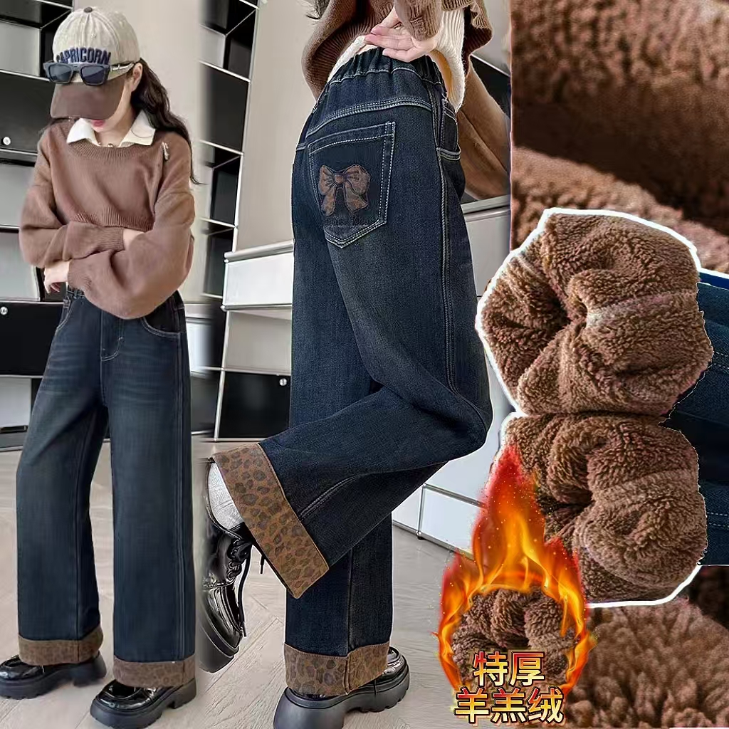 女童加绒牛仔裤羊羔绒冬季加厚新款一体绒窄版阔腿裤时尚显瘦时髦