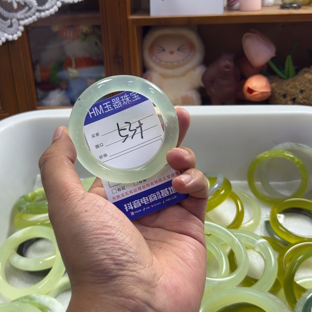 未镶嵌蛇纹石玉手镯525