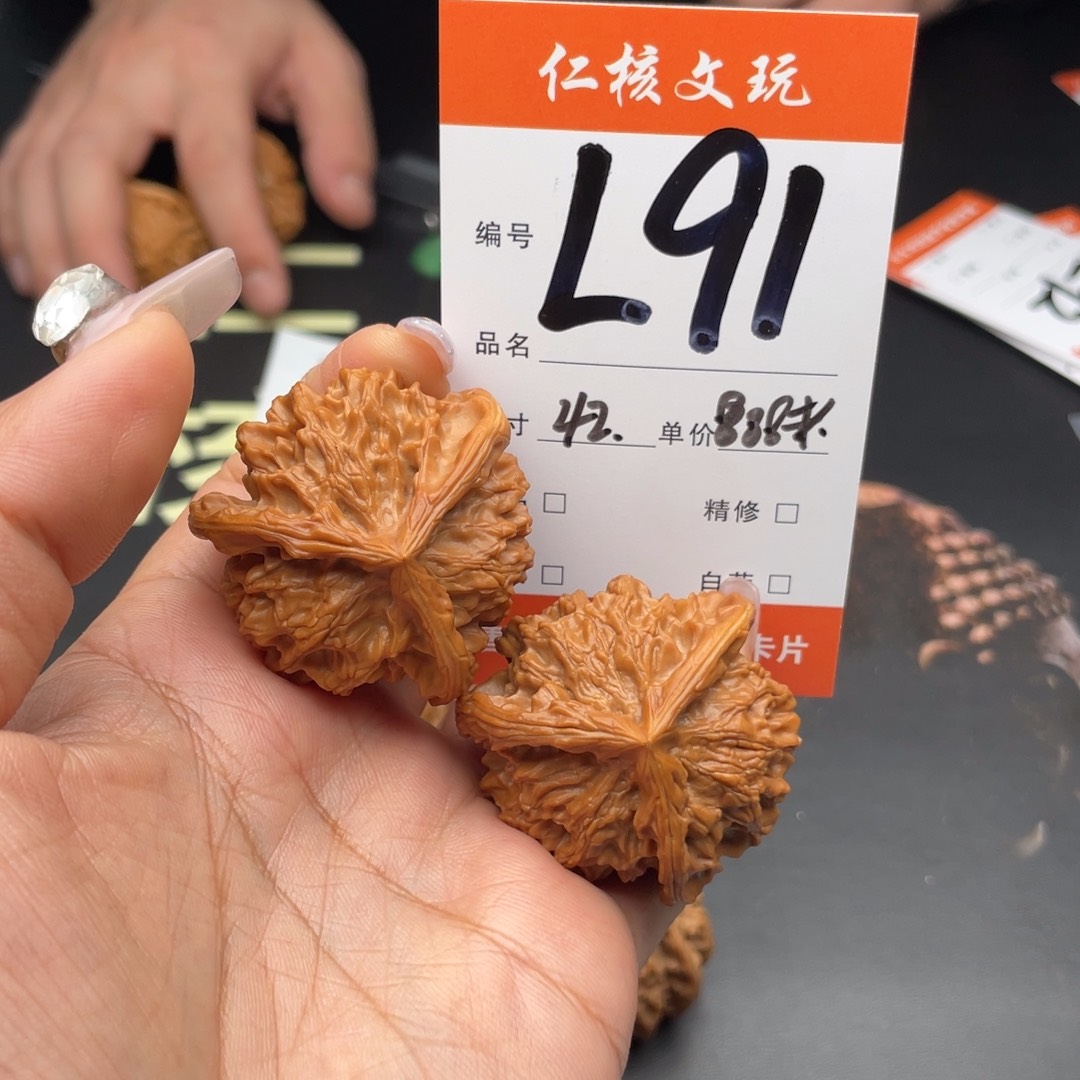 强***哥文玩核桃把件42尺寸盘山三棱