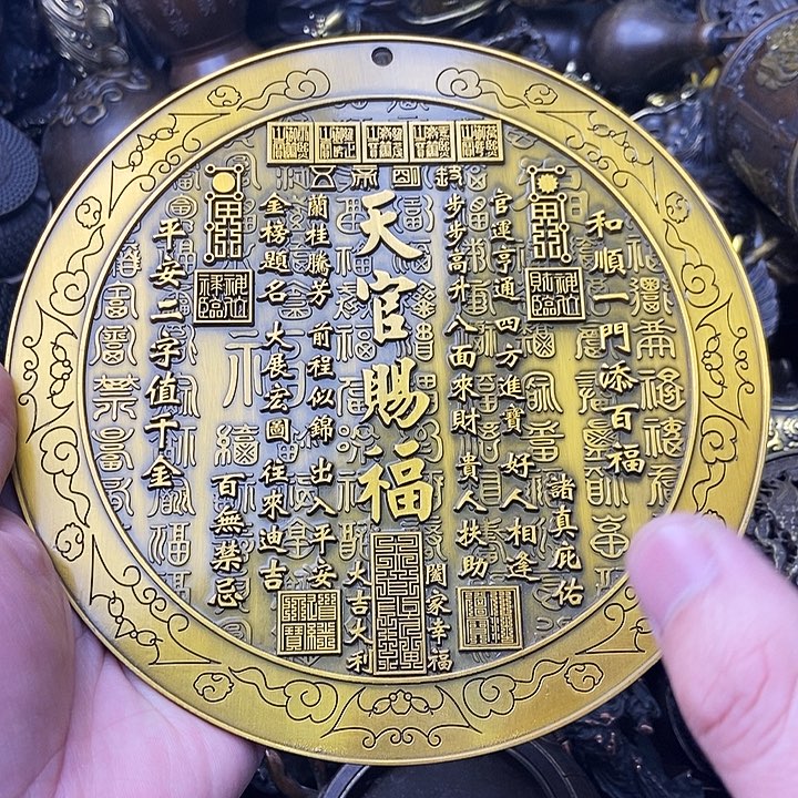 铜器时代有限公司