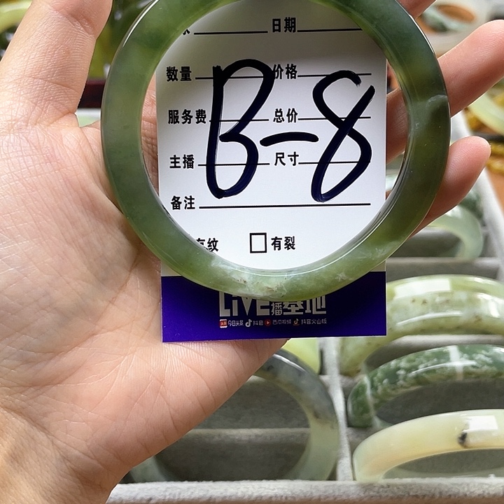 蛇纹石玉手镯合金好****店