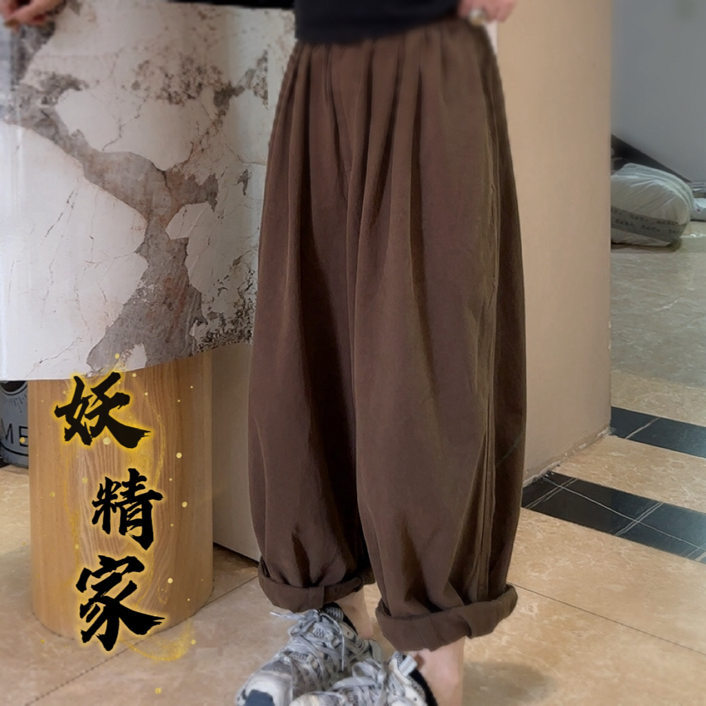34111【妖精家】秋上新日系显瘦休闲裤宽松阔腿气球裤