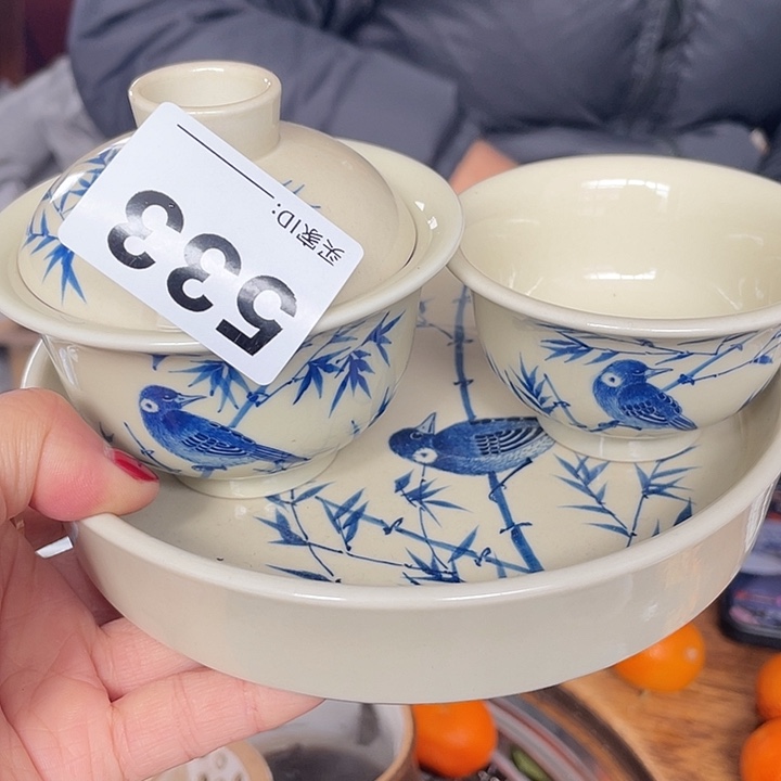 杯子杯子杯子杯子