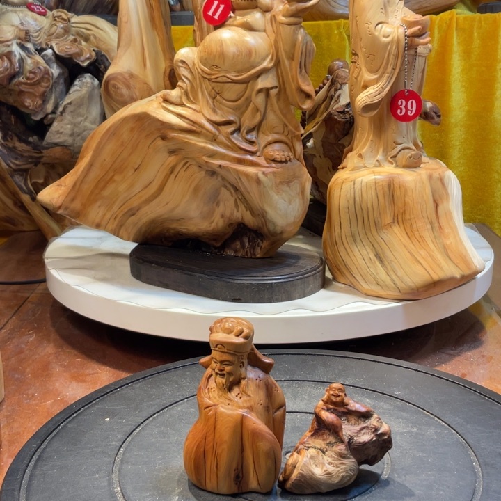 柏木（崖柏）!*   财神 弥勒 