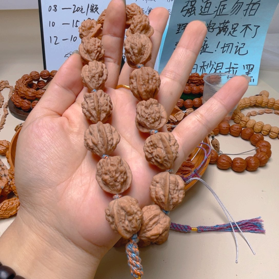 黑***公吊坠文玩核桃小蛤蟆