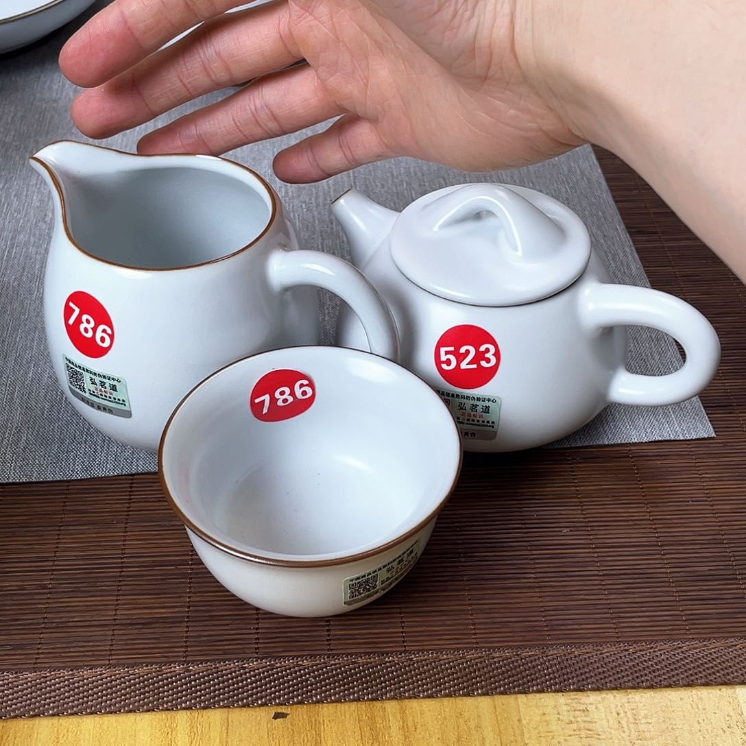 瓷片小微瑕。。。。。。。。。。。，，