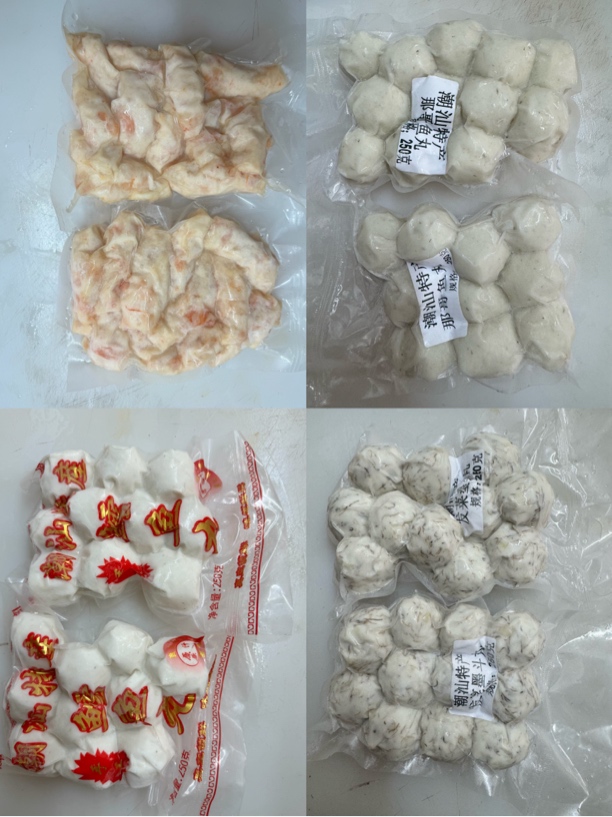 惠来海鲜丸子套餐1斤墨斗丸1斤章鱼丸1斤马鲛丸1斤鳗鱼丸1斤鱼丸