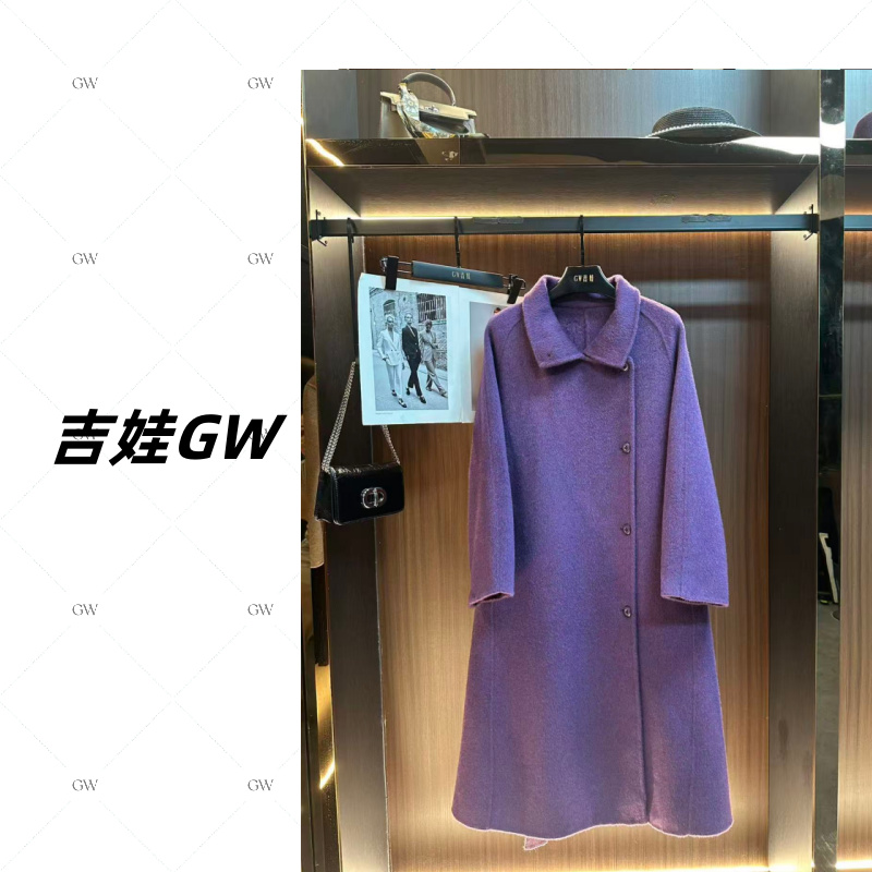 GW新款羊毛秋冬韩版宽松百搭串色羊毛大衣中长款外套8230836