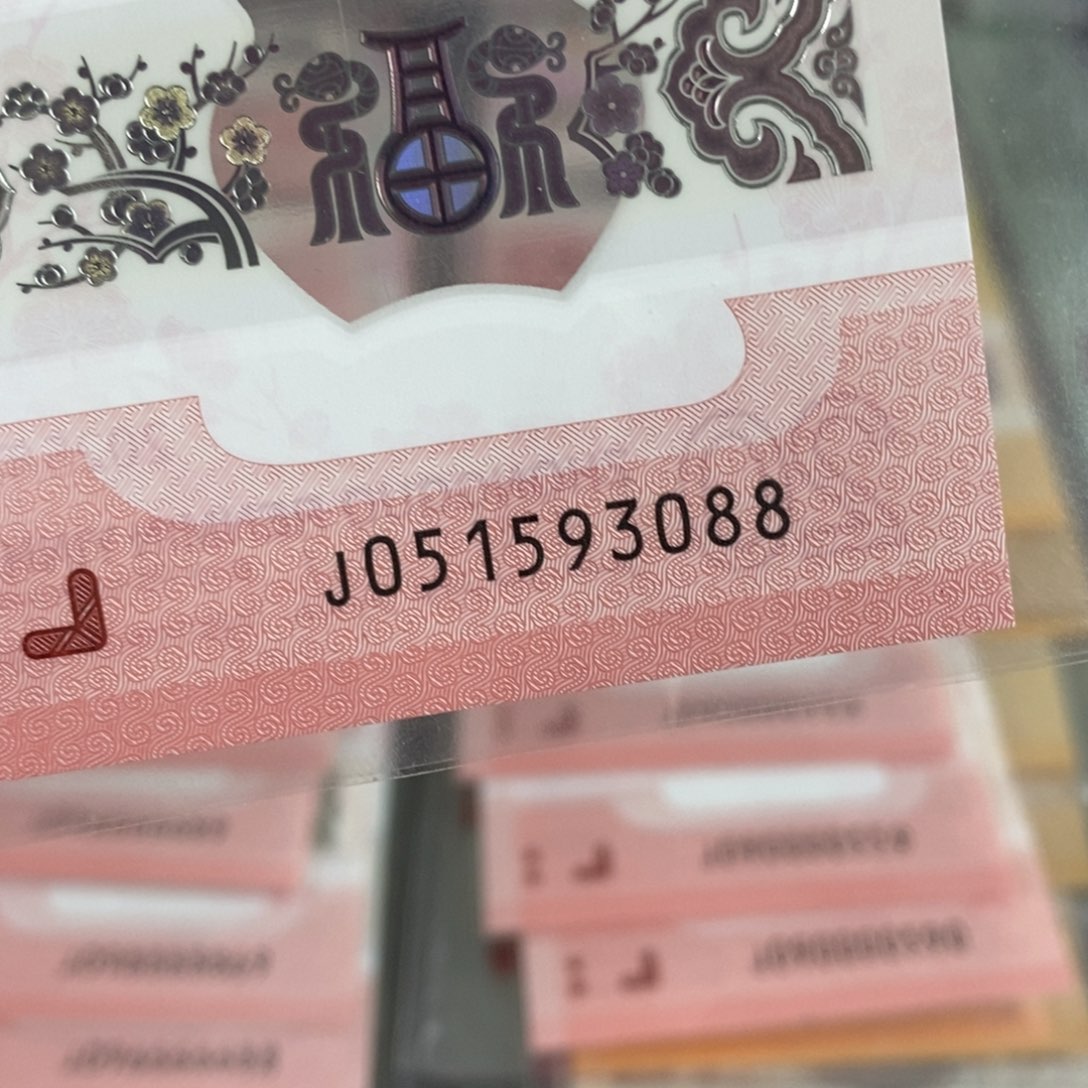 塑料3088------------