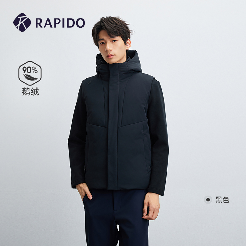 【新品】RAPIDO睿必度2025秋冬男士90%鹅绒三合一羽绒夹克CN5939J05