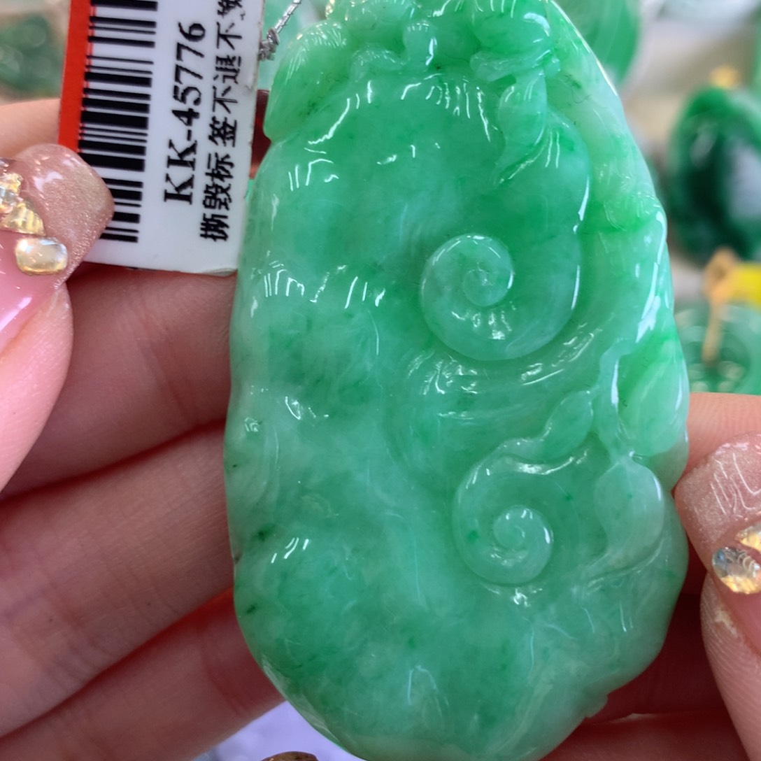 翡翠吊坠(不含链)18K金镶嵌